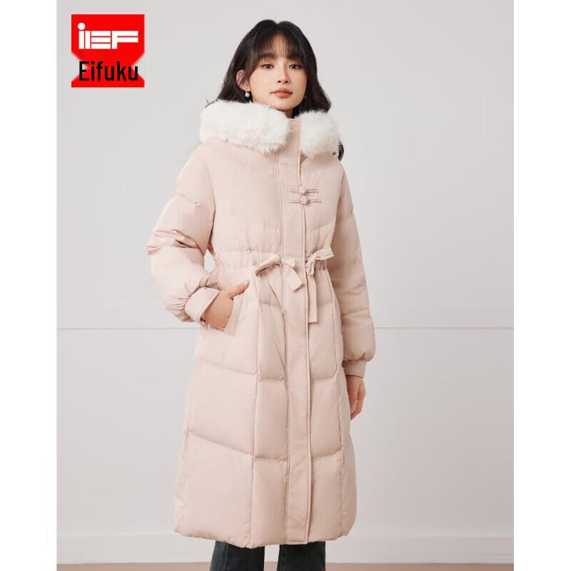 IEF Women's 2024 Winter Hooded Down Jacket