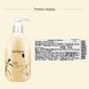 Jurlique Lavender Aromatic Shampoo