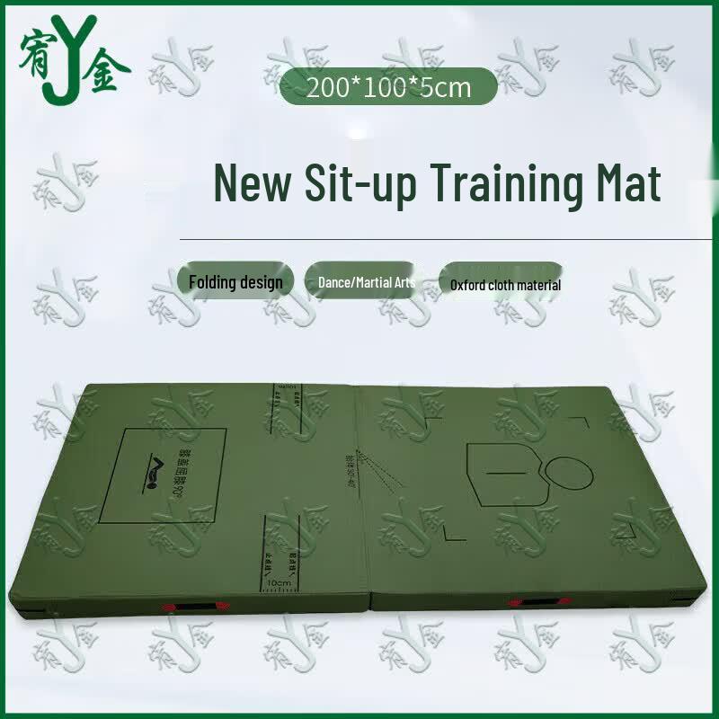 Yojin Two-Fold Multi-Purpose Exercise Mat