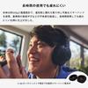 [Amazon.co.jp Exclusive] JBL QUANTUM 100M2 Gaming Headset/Headphones/3.5MM Connection/Entry Model/White/JBLQTUM100M2WHT