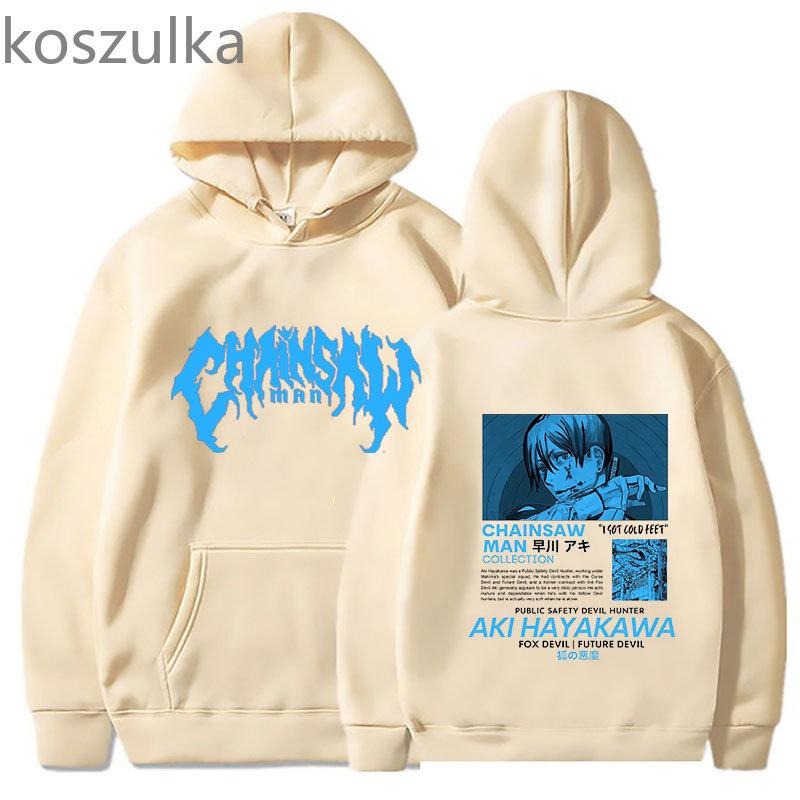 Chainsaw Unisex Hoodie Aki Hayakawa Unisexga Hoodies Unisex Anime Unisex/Damen Streetwear Pullover Harajuku Sweatshirts Grafikkleidung