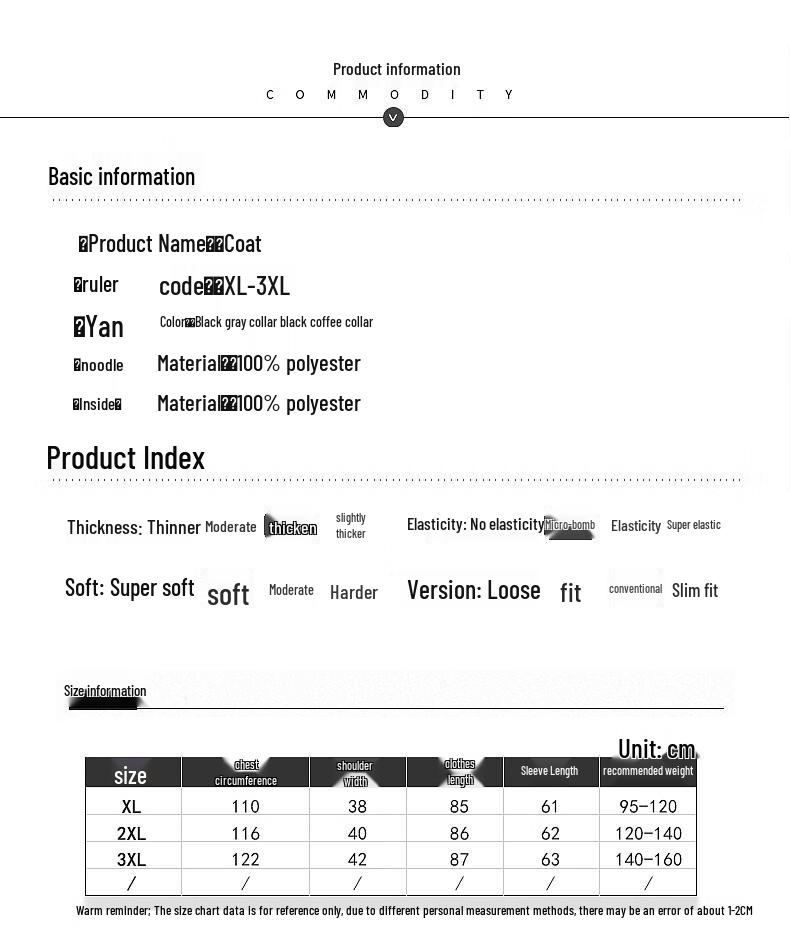 Ronghua Mid-Aged Women's Loose Fit Wool Blend Lapel Coat