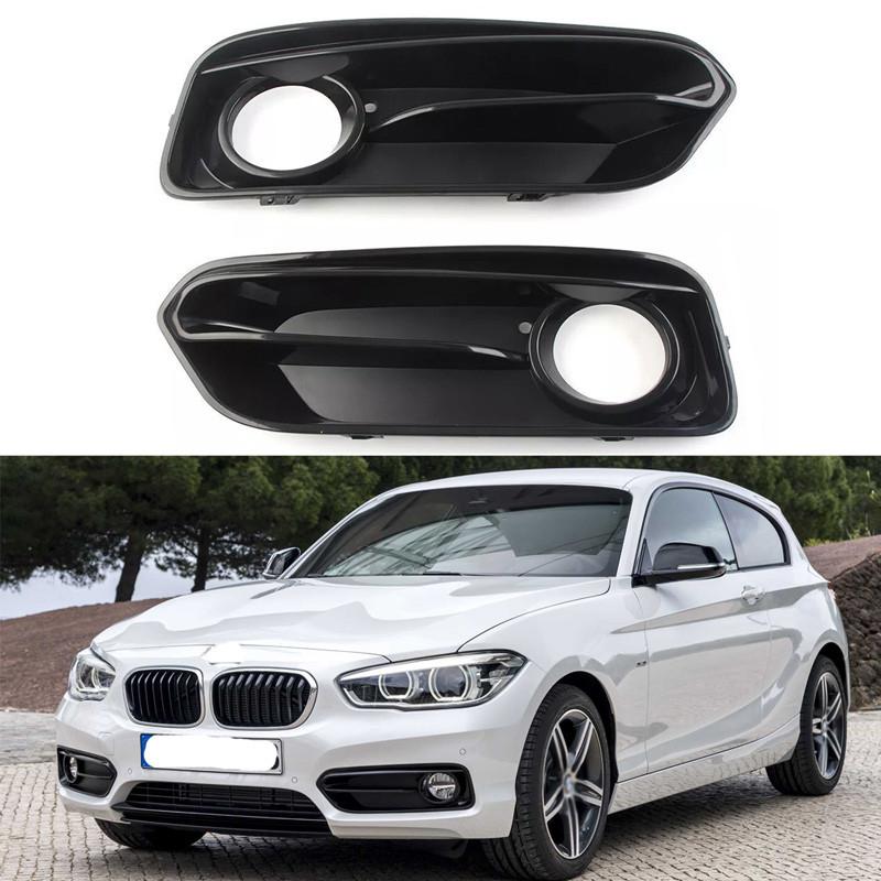 2x Dimljusgaller för främre stötfångare för BMW 1-serie F20 F21 Sport Line 2015-2019 LCI 51117371667,51117371668