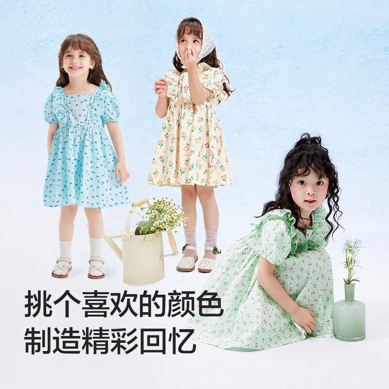 

Balabala Girls 2024 Summer Puff Sleeve Floral Princess Dress 130