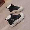 Women's High-Top Cotton Velvet Winter Sneakers, 2025 New Versatile White Athletic Shoes MX-5507