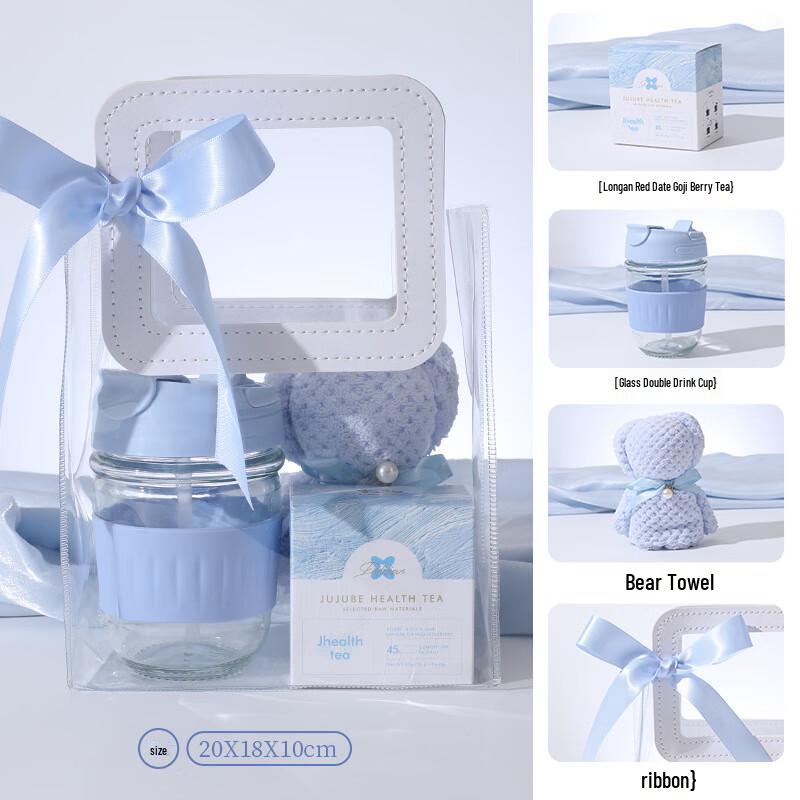 Junshenshi WY Glass Cup Gift Sets Blue Set 22