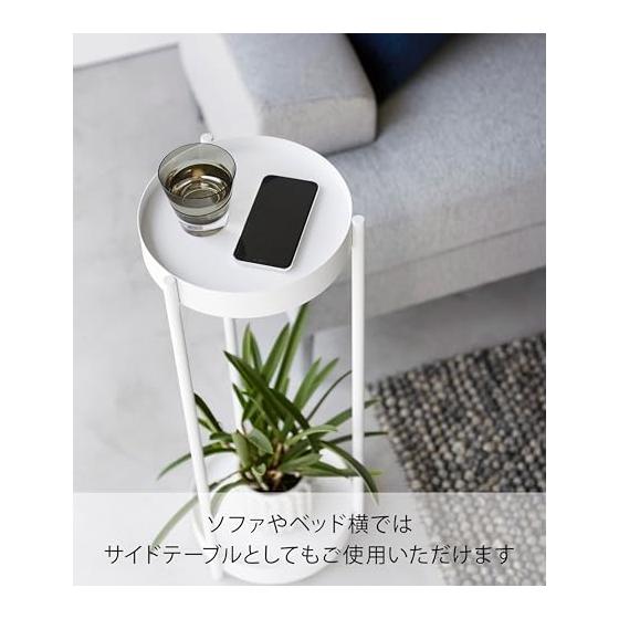 Yamazaki Jitsugyo 4366 Planter Stand with Casters, 2 Tiers, White, Approx. W25 x D26.5 x H70cm, Tower Flower Stand, Ornamental Plants, Easy to Move