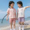 ZISEHY Kids' Summer Short-Sleeve Cotton Pajamas