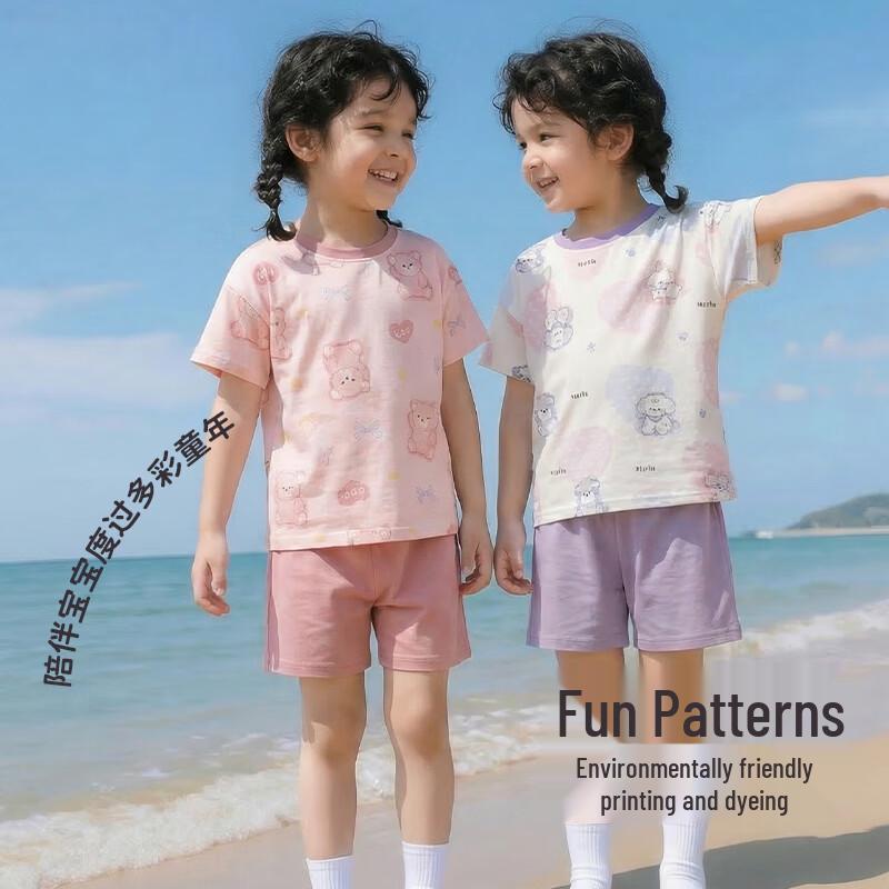 ZISEHY Kids' Summer Short-Sleeve Cotton Pajamas