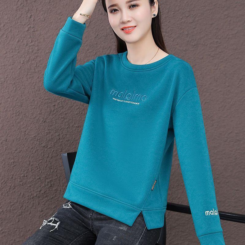 Fashion Embroidered Letter Hoodie Spring Autumn Loose Fit Plus Size Slimming Top for Middle Aged Women