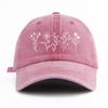 pc Flowers Print Washed Baseball Cap for AdultsMinimalist Retro Style Casual Soft Adjustable Dad Hat Perfect As Gift