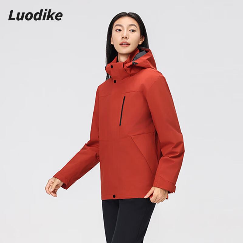 LoDiker Unisex 3-in-1 Outdoor Down Jacket L4V3FC1561