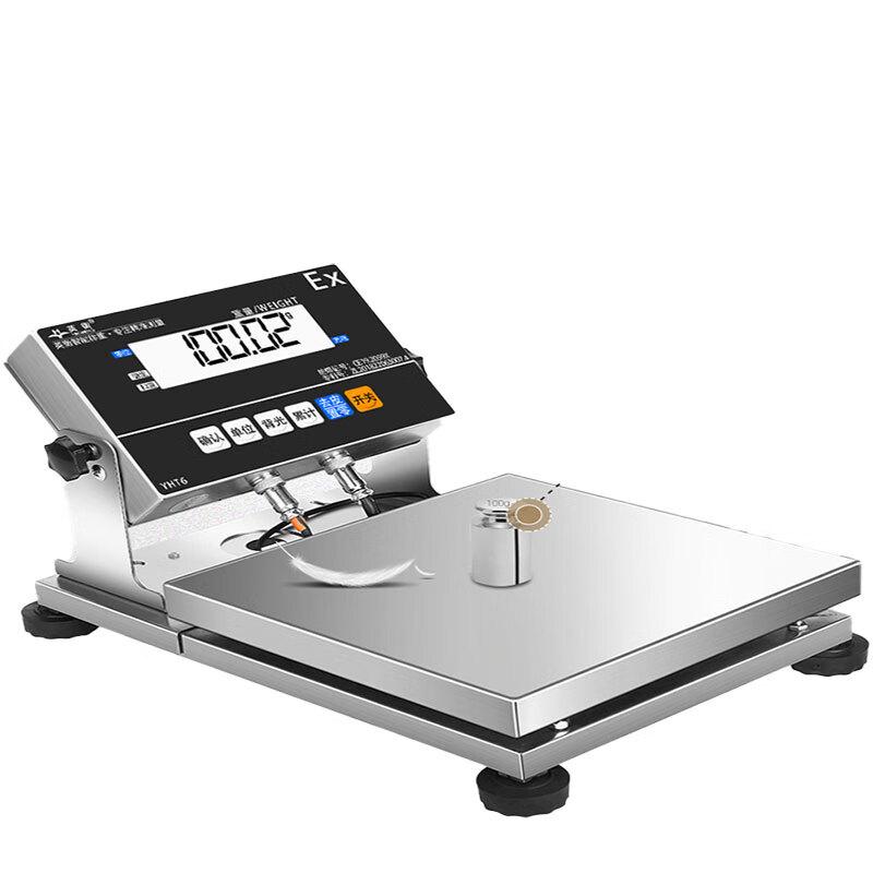 

Yingheng Industrial Rechargeable Stainless Steel Digital Platform Scale