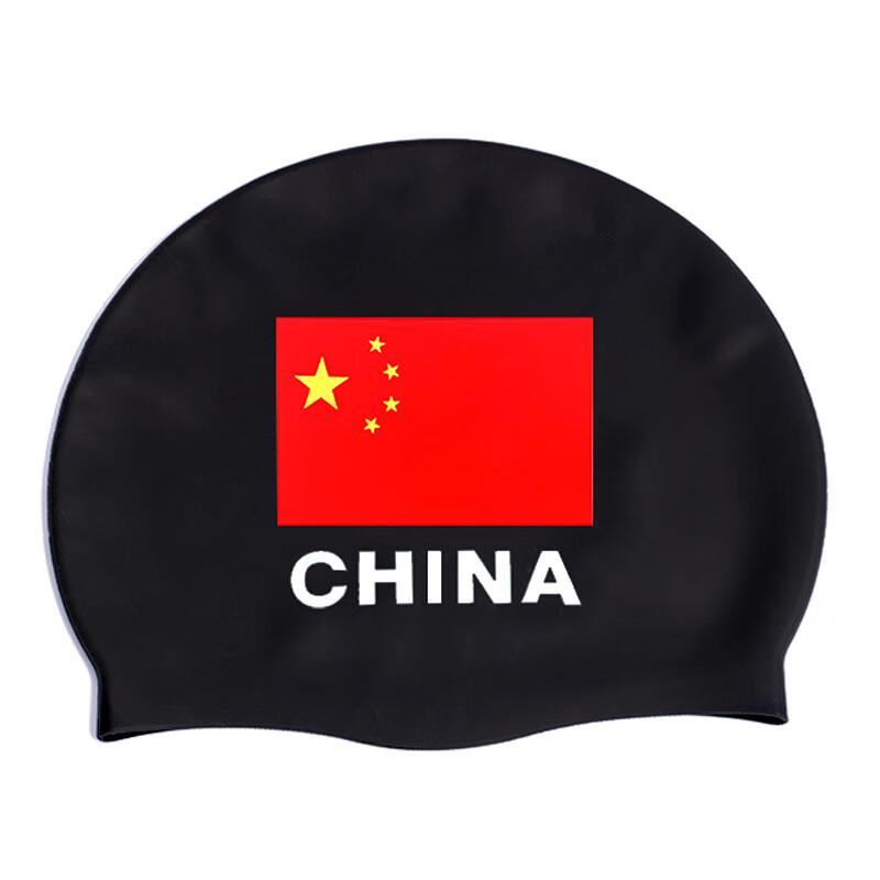 Kids Soft Silicone Swim Cap