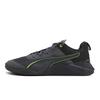 Trainer Fuse 3.0 37810717 [Shipped from Korea] 100% Authentic