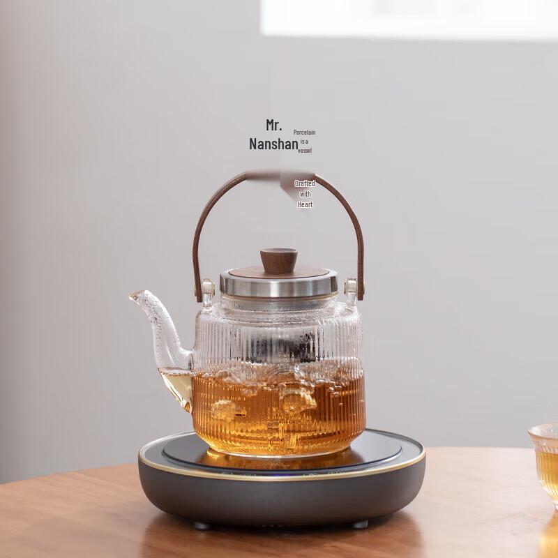 Nanshan Mr. Electric Ceramic Tea Stove Set