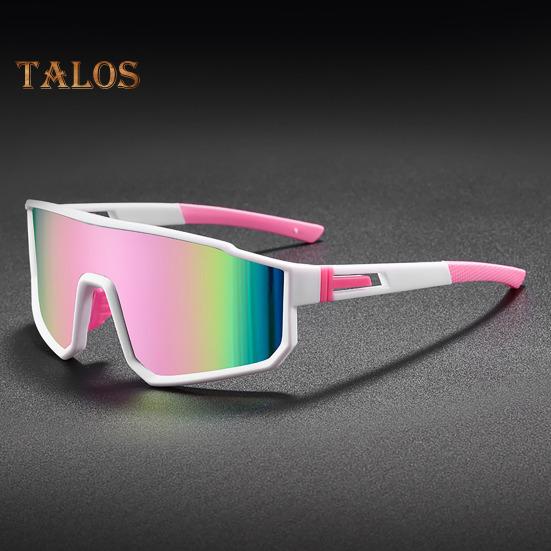 Outdoor-Fahrradbrille mit PC-Linse, UV-Schutz, winddicht, leicht, für Herren und Damen, zum Laufen, Mountainbiken, Sportbrille
