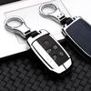 Leather Smart Car Key Cover Case for Land Rover A9 Freelander Evoque Discovery 4 5 Sport LR4 for Jaguar XK XKR XF XFR XJ Style