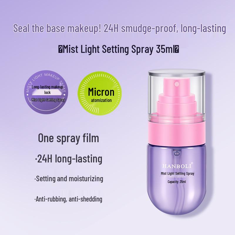 Han Baoli Mist Realm Lightweight Moisturizing Matte Setting Spray