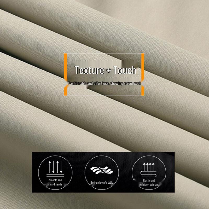 ROMON Men's Ice Silk Straight-Leg Casual Pants