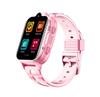 K15H Kids' 4G GPS Phone Watch: Waterproof, Video, Call & Photo Capability