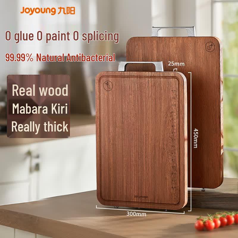 

Joyoung Black Gold Sandalwood Cutting Board