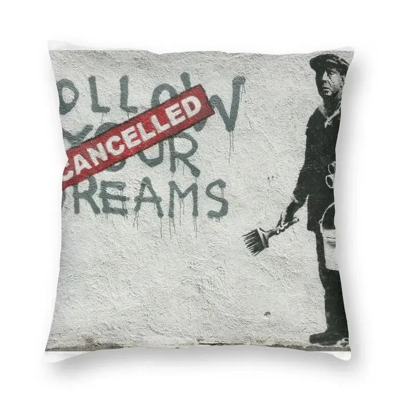Banksy Uncovering Graffiti Pillow Cover Home Decor Cushion Sofa Street Art Cushion Cover Throw Pillow for Car Decorative Cushoin