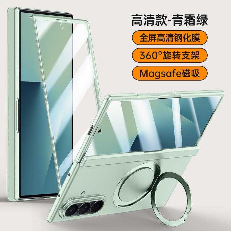 Applicable to Samsung Z fold1ultra mobile phone case spring hinge magnetic 111 rotating bracket fold1 protective case