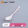 WUHE Children's Melamine Rabbit Spoon