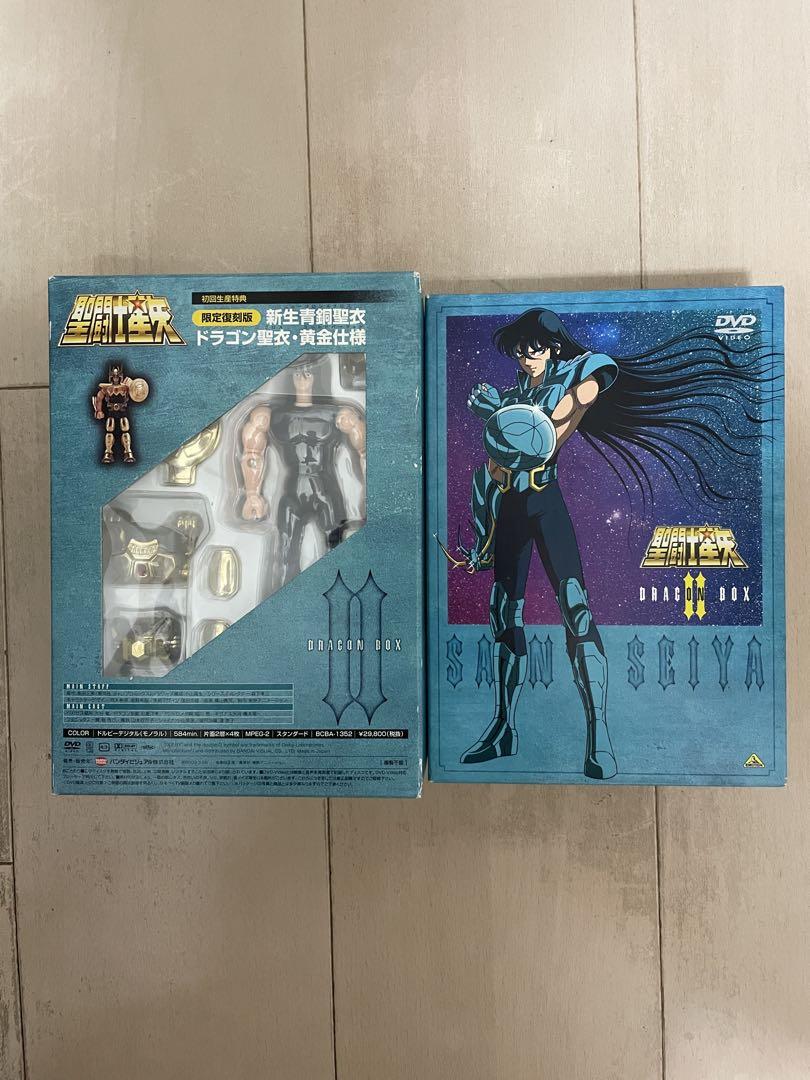 

[USED] Further price reductions on Saint Seiya Dragon Box DVD Limited Edition