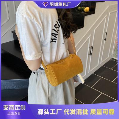 Niche Design Matte Pillow Bag Women's New Fashion Versatile Shoulder Bag Retro Casual Messenger Bag
