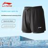 Li-Ning Summer Running Swimming Fitness Marathon Quick-Dry Breathable Lined Fake Two-Piece Anti-Embarrassment Two-In-One Sports Shorts ASLT121