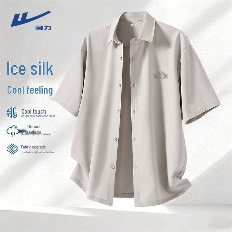 Warrior Men's Summer Print Casual Short Sleeve Shirt