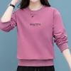 Women's Korean-Style Casual Long-Sleeve Pullover Sweatshirt Loose-Fit with Letter Print Slimming Effect