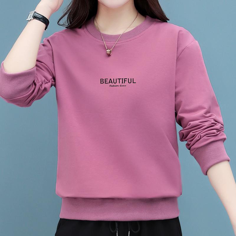 Women's Korean-Style Casual Long-Sleeve Pullover Sweatshirt Loose-Fit with Letter Print Slimming Effect