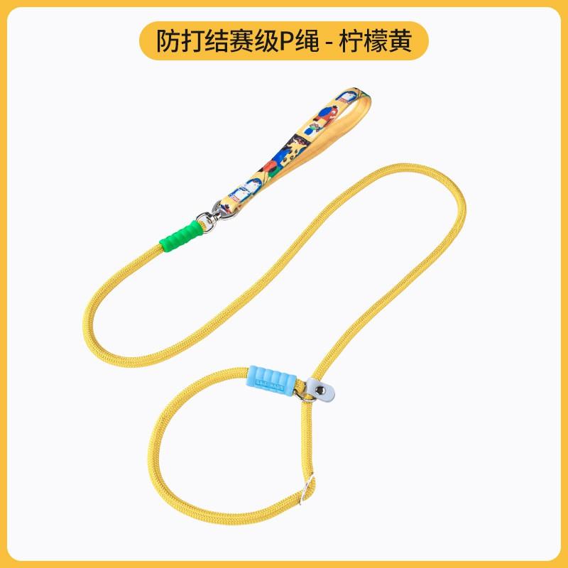 Heavy-Duty Dog Leash Small Medium Large Breeds Non-Extendable Tangle-Free Anti-Pull Rope Lead In Yellow Khaki Olive Green