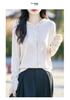 2026 Spring/Summer Women's Lightweight Wool Knit Hooded Cardigan with Three Stripes