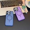 Luxury Matte Translucent Magnetic Case for iPhone 16 15 14 Plus 13 12 Pro Max 11 Phone Case for Magsafe Wireless Charge Cover