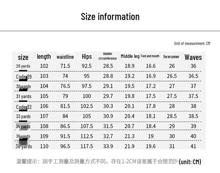 Tucano Men's Stretch Slim Fit Business Casual Jeans