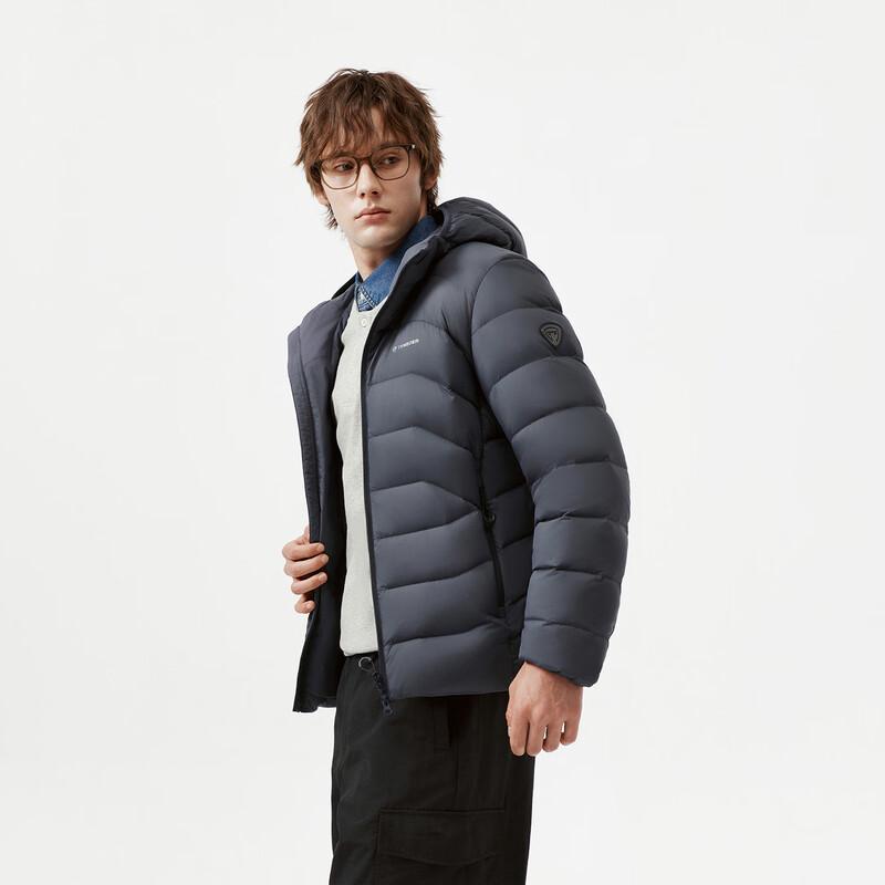 Tanboer Men's Lightweight Hooded Down Jacket