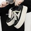 Fashion Couple Platform Big Head Leather Shoes Men's Women's High Quality Board Shoe Fad Height Increase Casual Thick Sole Shoes for Man