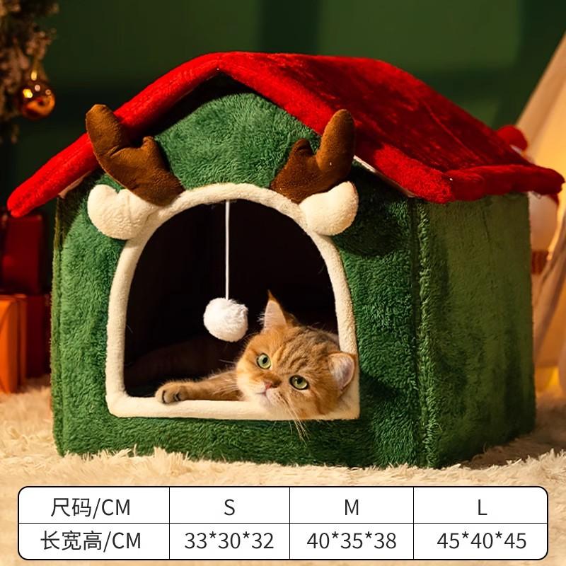 

Christmas cat nest winter warm thickened closed kennel cold cat house plush tent sleeping nest winter autumn winter S-