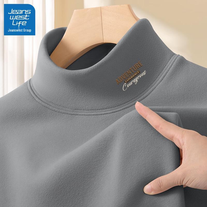 

JEANSWEST LIFE Men s Fleece-Lined Half-Turtleneck Thermal Base Layer XL