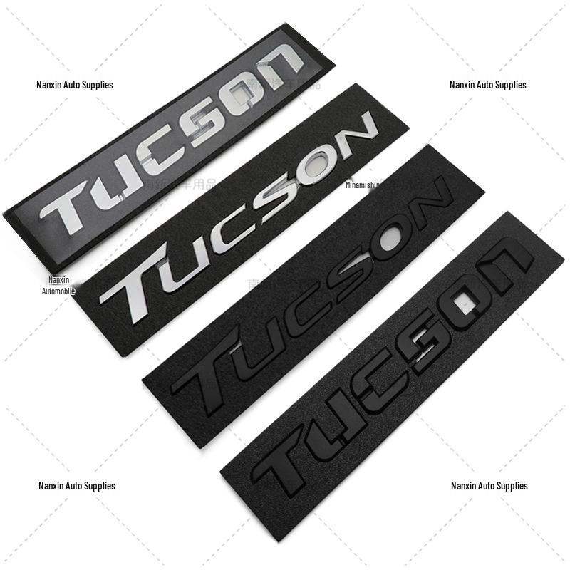 Modern Tucson Rear Emblem: English Lettering Car Sticker