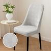 Jacquard Curved Chair Cover Modern Simple Elastic Half Pack Anti Slip Dustproof Chair Cover Stool Cover