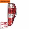 Compatible with Chery Karry Youpai & Yuesheng Gen 2 Rear Taillight/Brake Light Assembly.