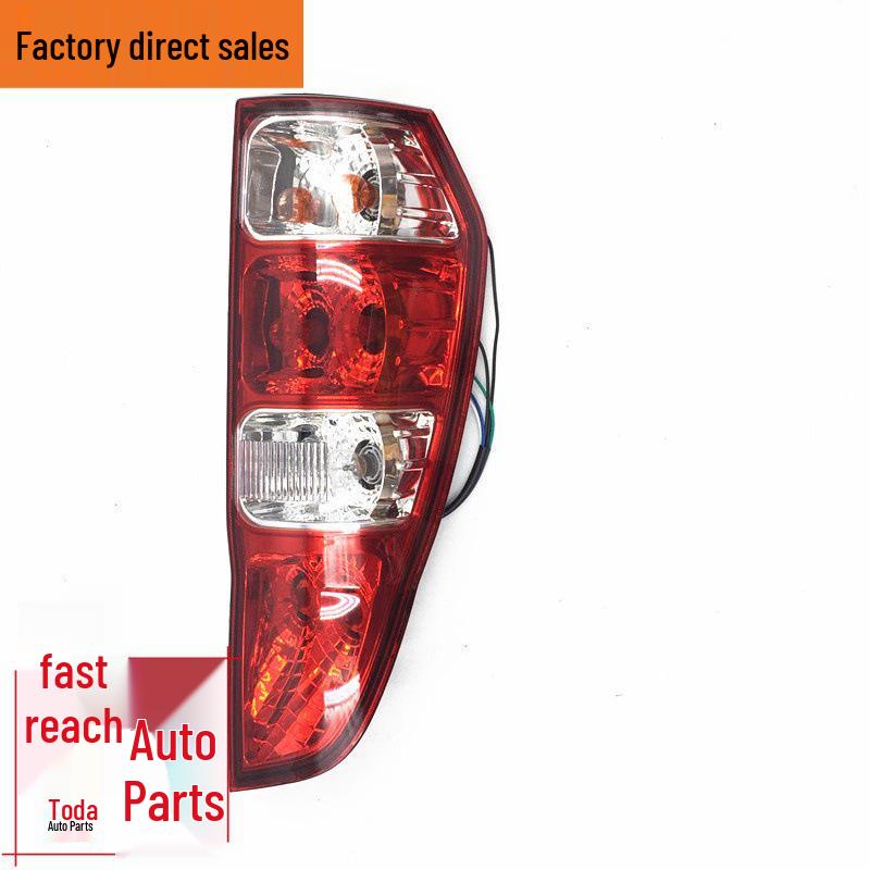 Compatible with Chery Karry Youpai & Yuesheng Gen 2 Rear Taillight/Brake Light Assembly.