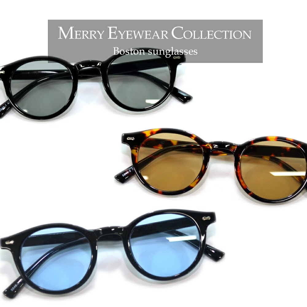 [MERRY PLEASURE] Sunglasses for Men and Women, UV Protection, Fashion Glasses, Round, Boston Style, Tinted Lenses (Lightly Colored)