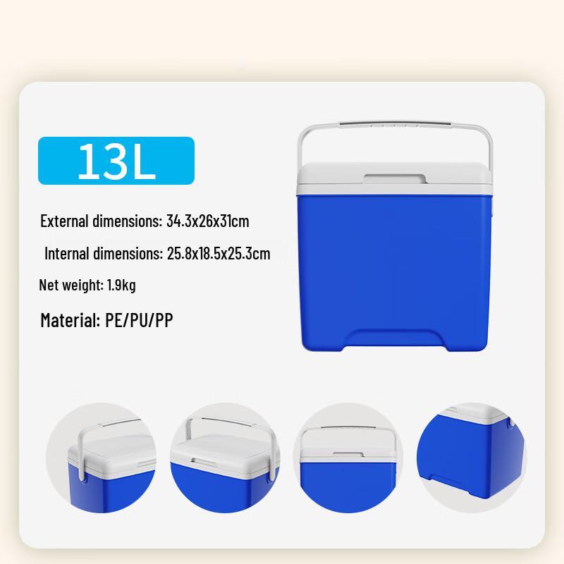 Yilu Ke 13L Portable Camping Cooler Box
