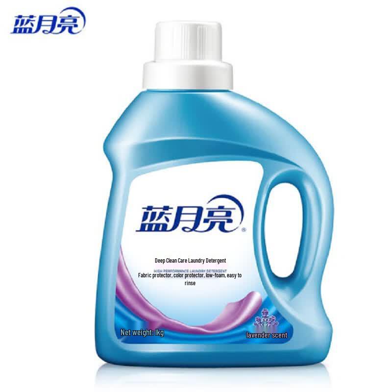 Blue Moon Deep Clean Lavender Laundry Detergent